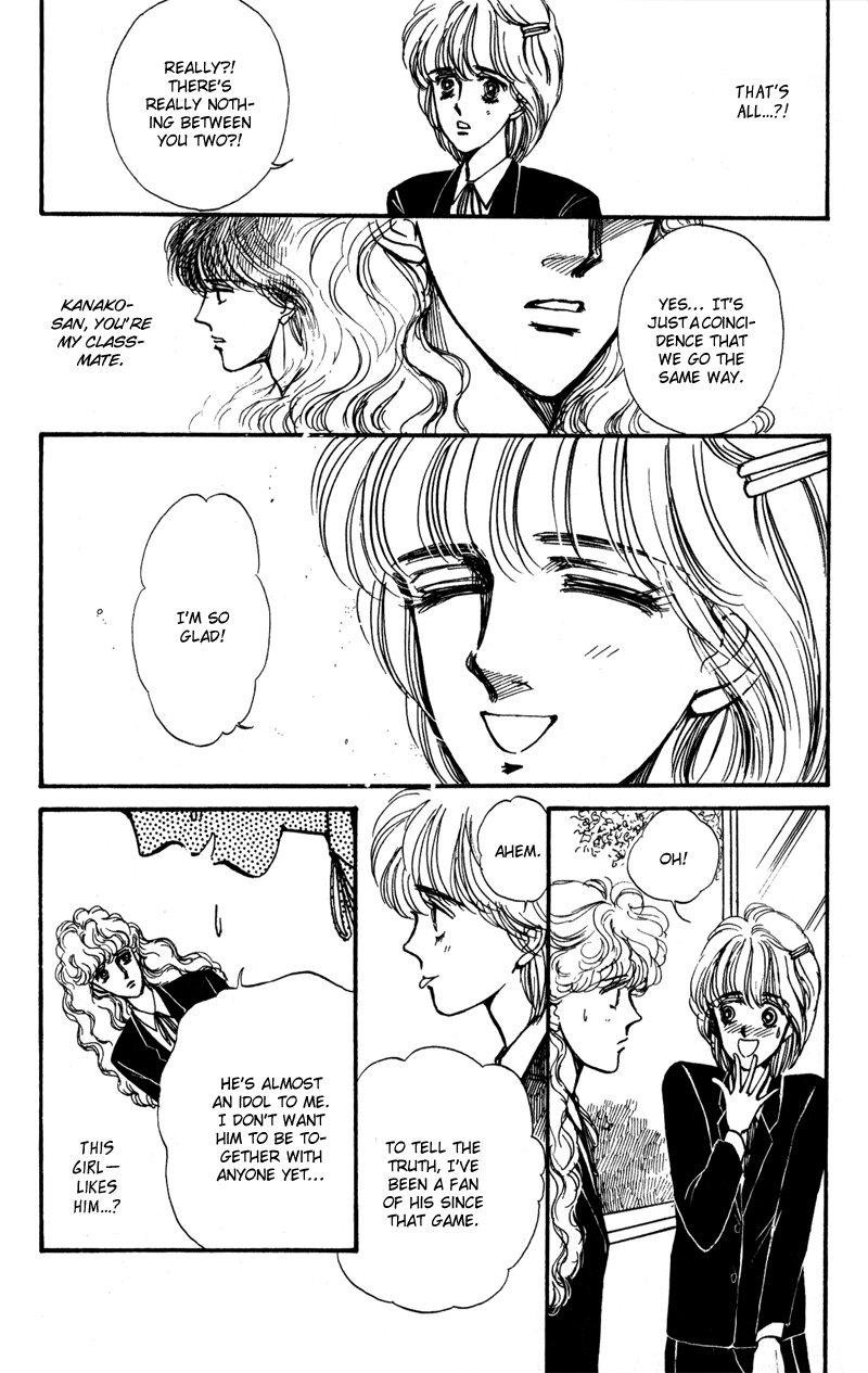 Boyfriend Vol. 1 Ch. 4 第53页