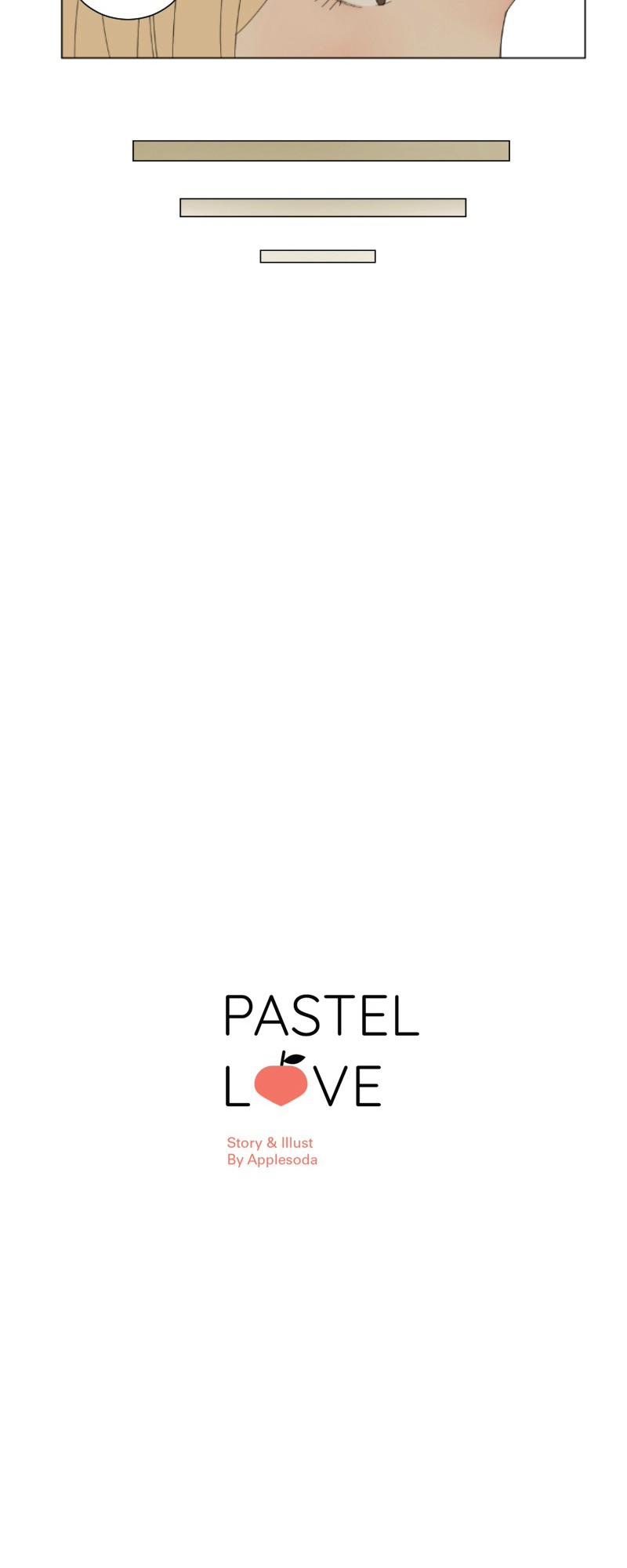 Pastel Love Meet Again 第12页