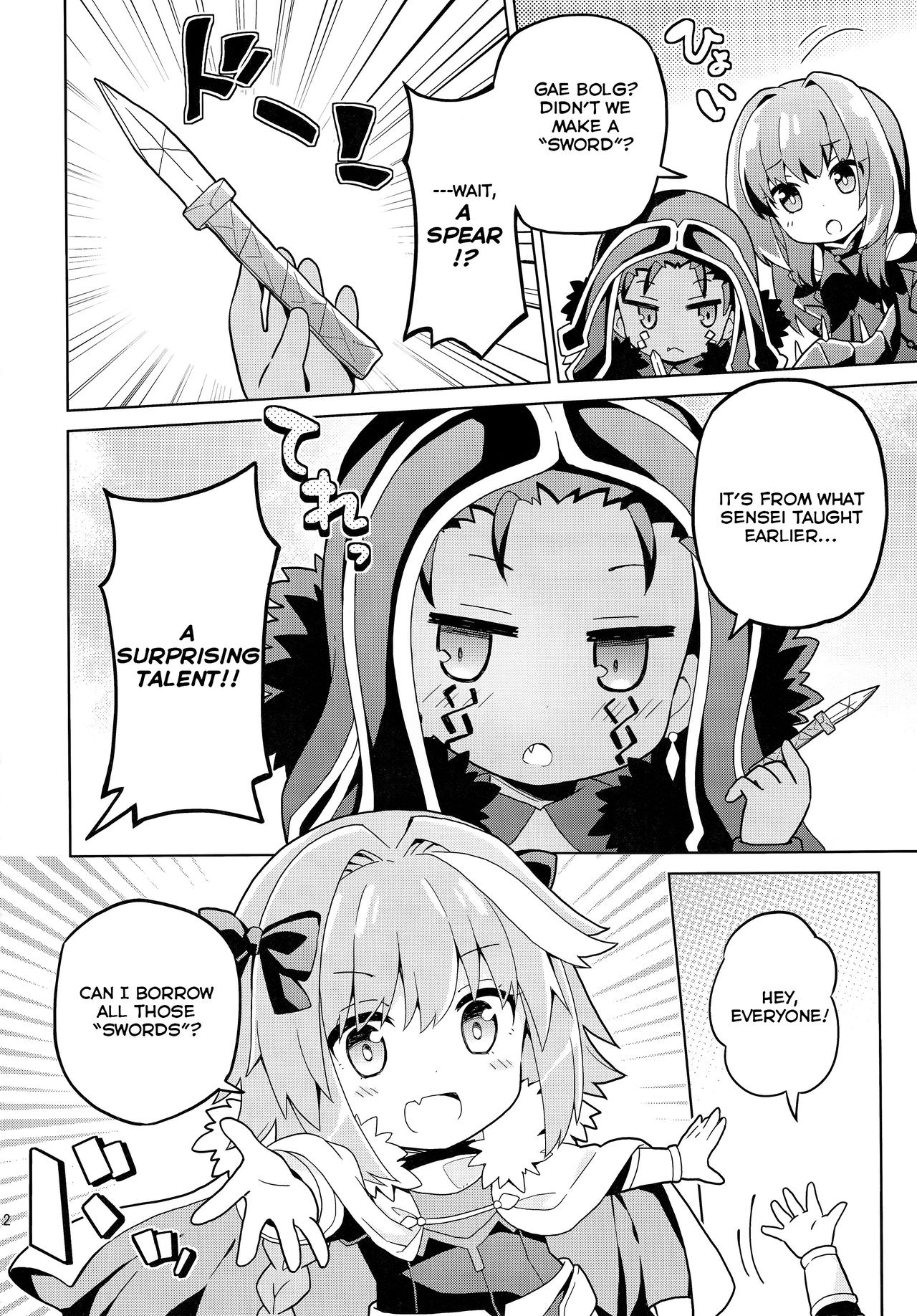 Fate/Grand Order: Kindergarten (Doujinshi) Ch. 3 第11页