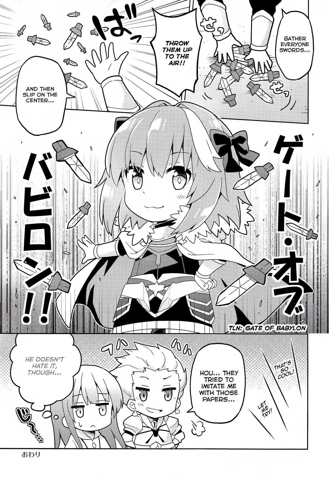 Fate/Grand Order: Kindergarten (Doujinshi) Ch. 3 第12页
