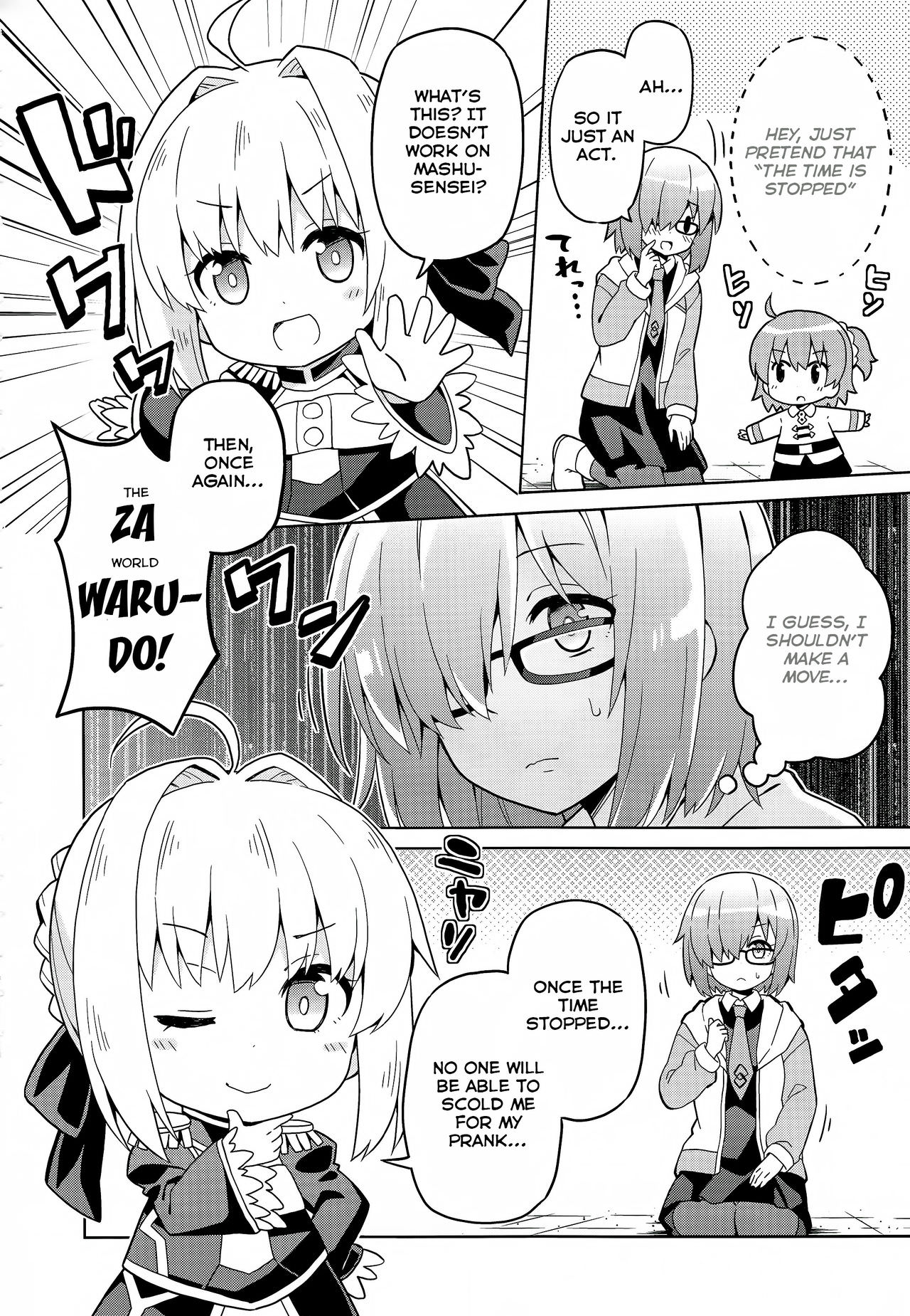 Fate/Grand Order: Kindergarten (Doujinshi) Ch. 3 第5页