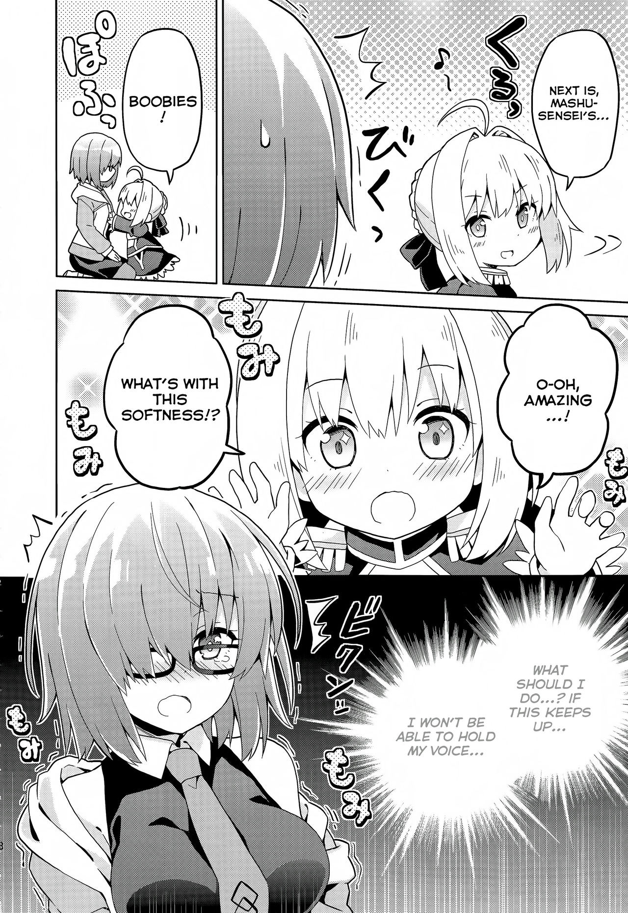 Fate/Grand Order: Kindergarten (Doujinshi) Ch. 3 第7页