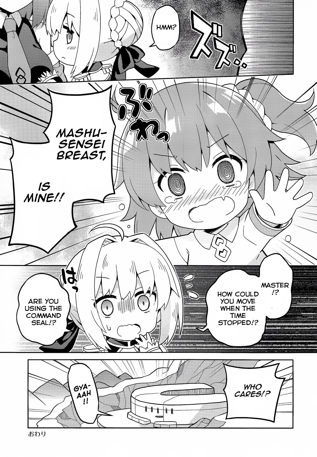Fate/Grand Order: Kindergarten (Doujinshi) Ch. 3 第8页