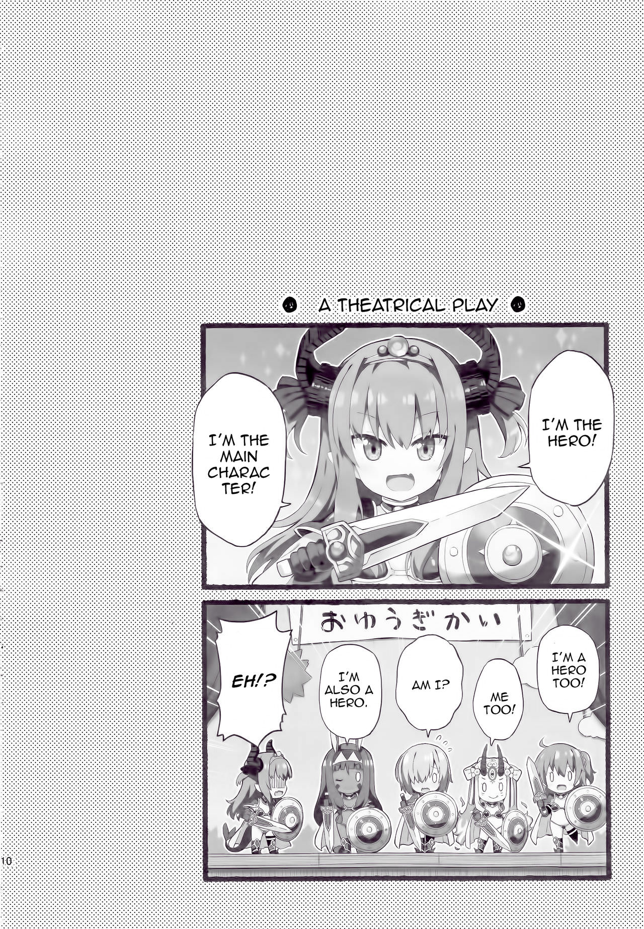 Fate/Grand Order: Kindergarten (Doujinshi) Ch. 3 第9页