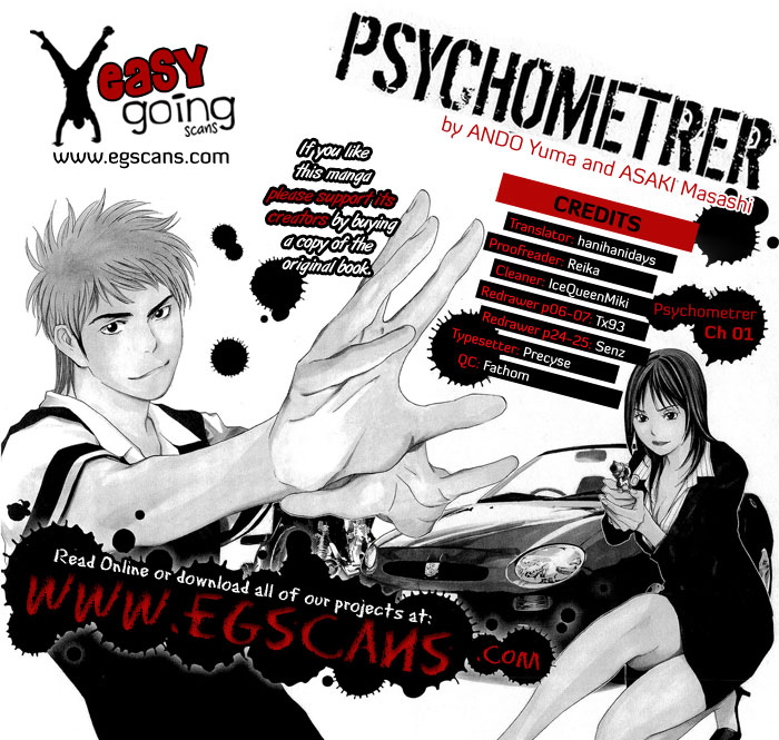 Psychometrer 第1页