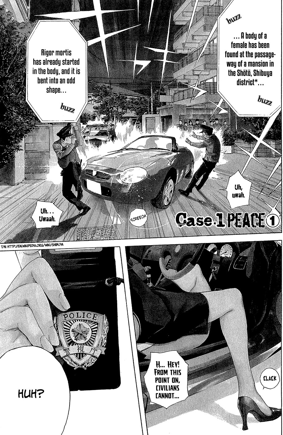 Psychometrer 第5页