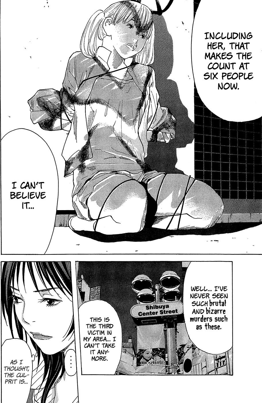 Psychometrer Case 1 - PEACE (1) 第9页