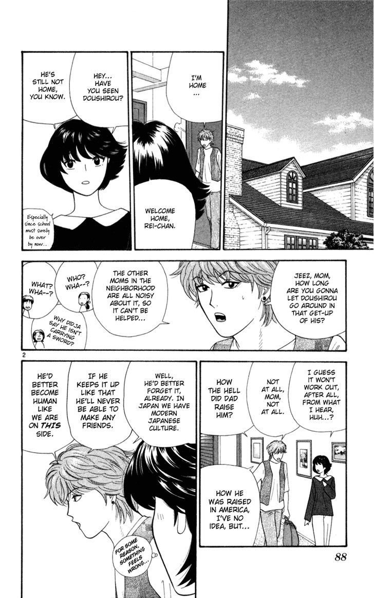 I'm Doshiro Ch. 4 第2页