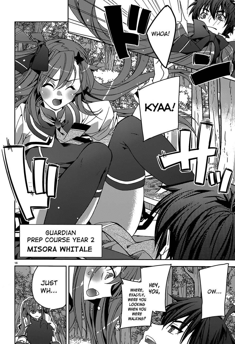Kuusen Madoushi Kouhosei no Kyoukan The Strongest Traitor 第13页