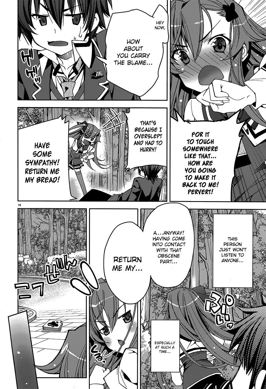 Kuusen Madoushi Kouhosei no Kyoukan The Strongest Traitor 第15页