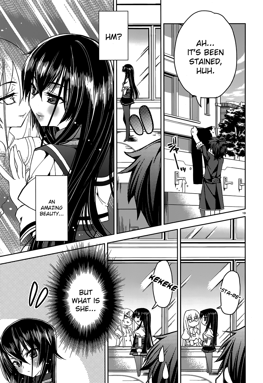 Kuusen Madoushi Kouhosei no Kyoukan The Strongest Traitor 第16页