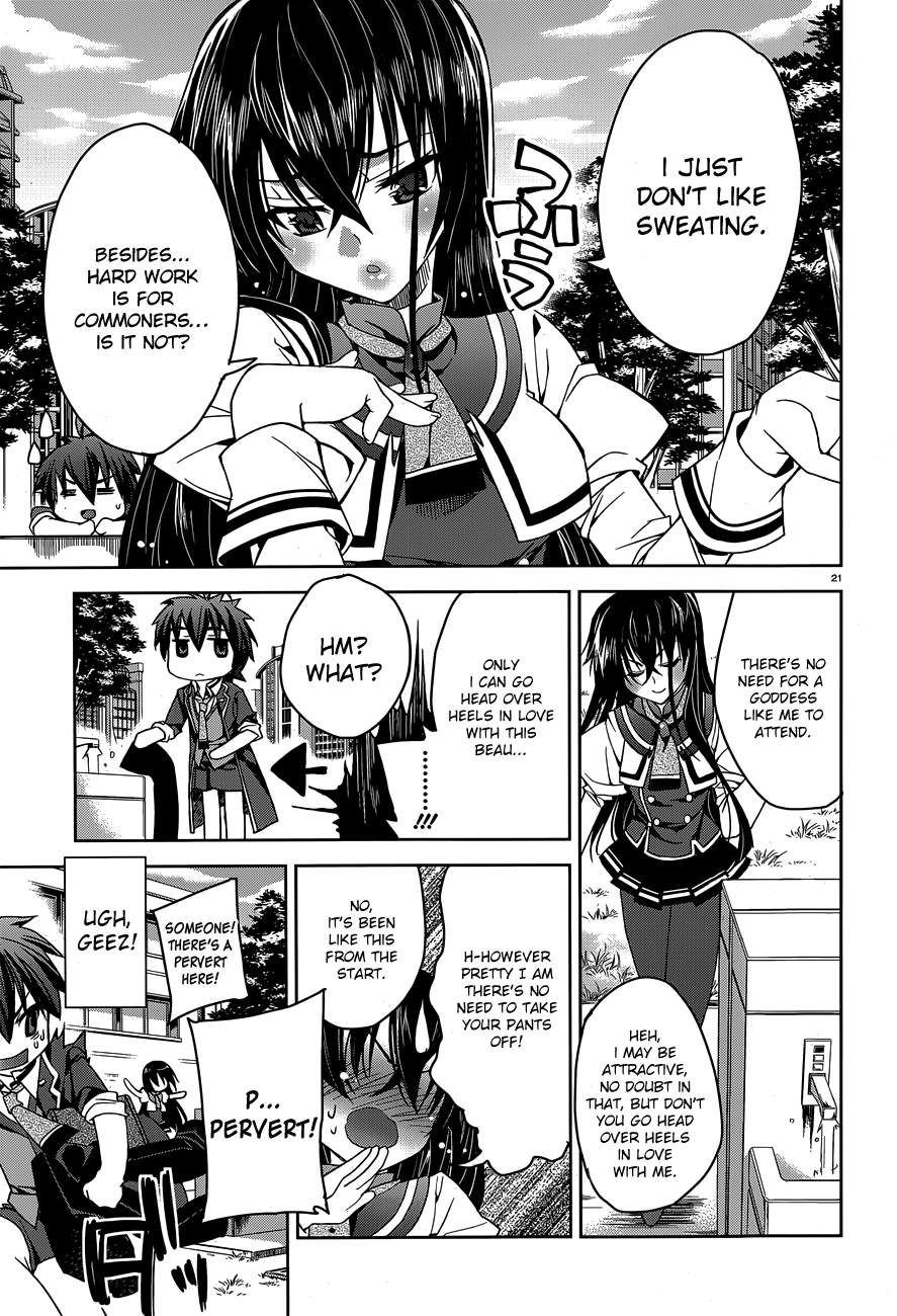 Kuusen Madoushi Kouhosei no Kyoukan The Strongest Traitor 第18页