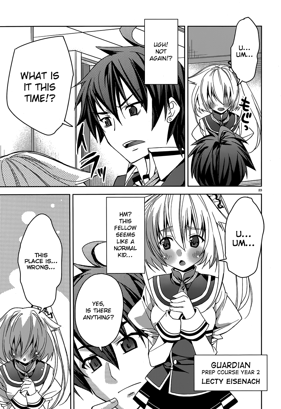 Kuusen Madoushi Kouhosei no Kyoukan The Strongest Traitor 第20页