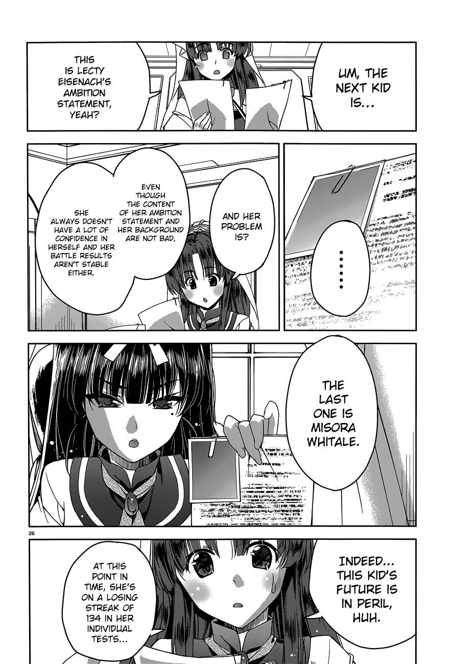 Kuusen Madoushi Kouhosei no Kyoukan The Strongest Traitor 第23页