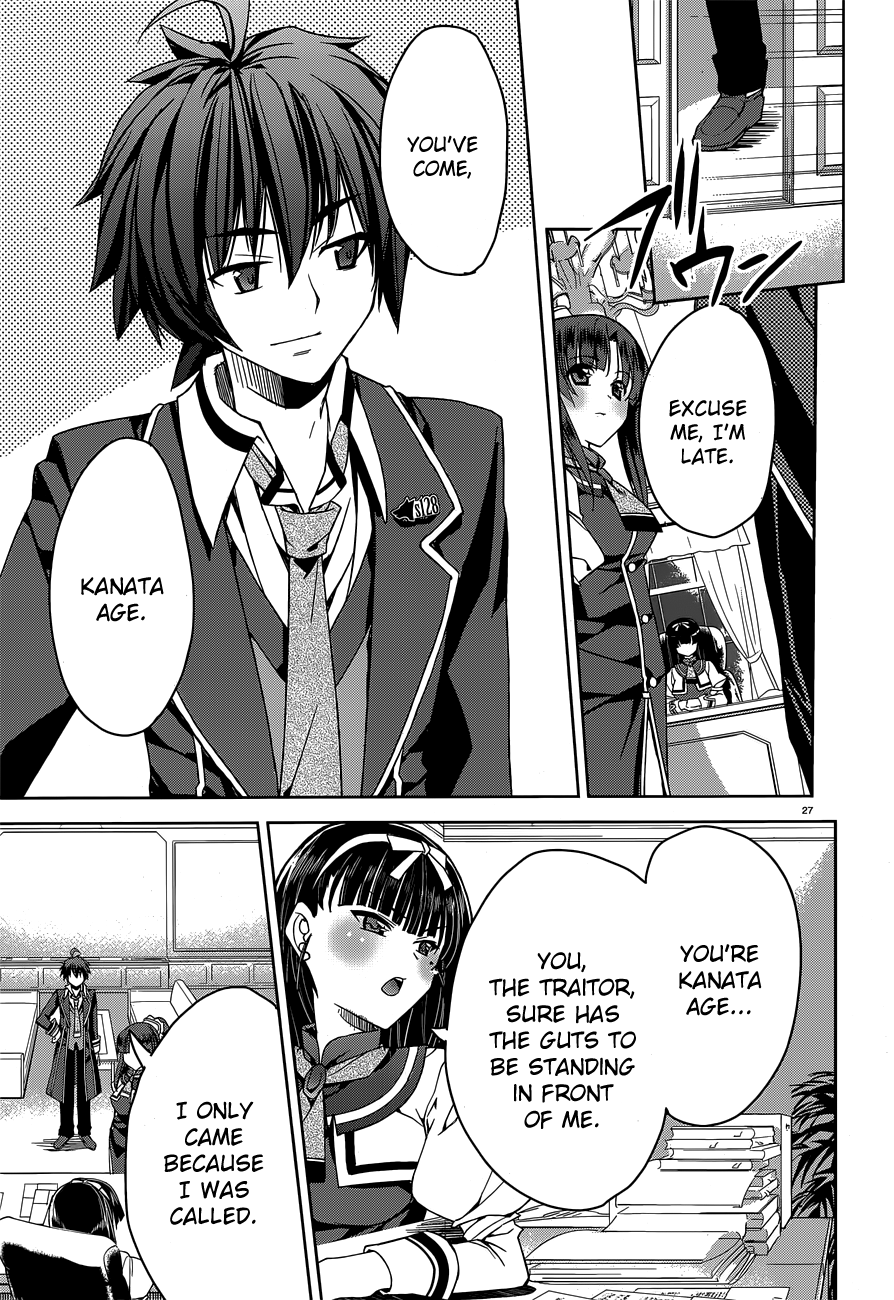 Kuusen Madoushi Kouhosei no Kyoukan The Strongest Traitor 第24页