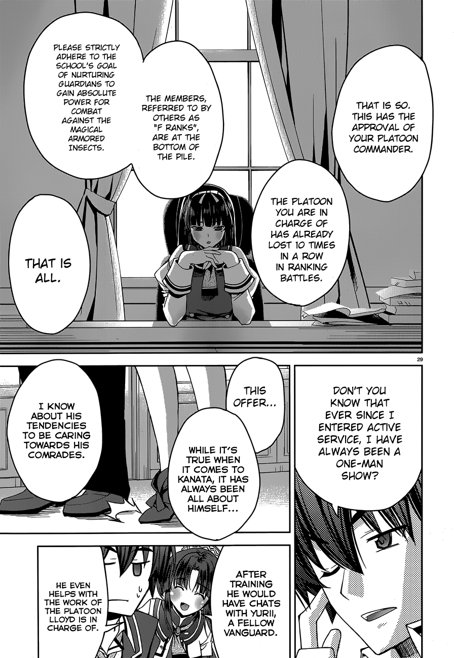 Kuusen Madoushi Kouhosei no Kyoukan The Strongest Traitor 第26页