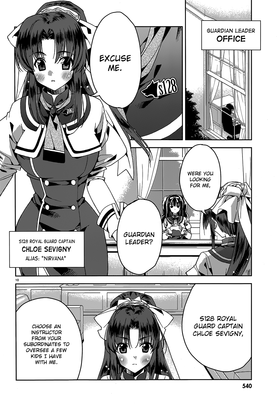 Kuusen Madoushi Kouhosei no Kyoukan 第7页