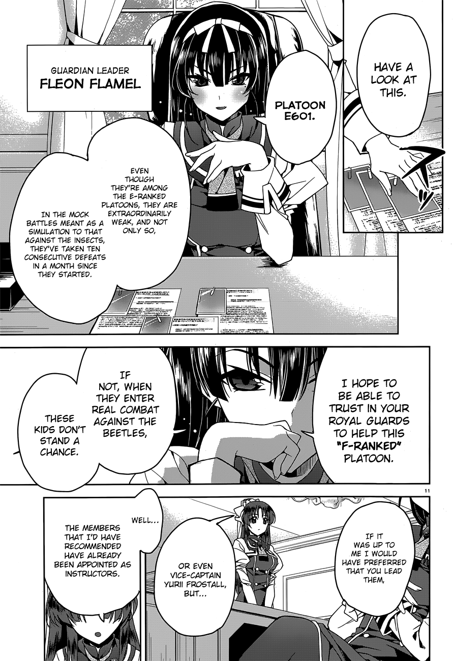 Kuusen Madoushi Kouhosei no Kyoukan 第8页