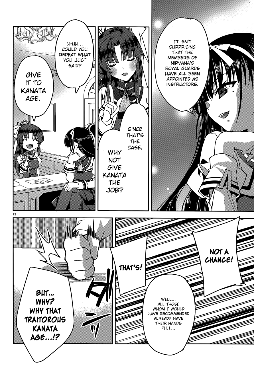 Kuusen Madoushi Kouhosei no Kyoukan The Strongest Traitor 第9页