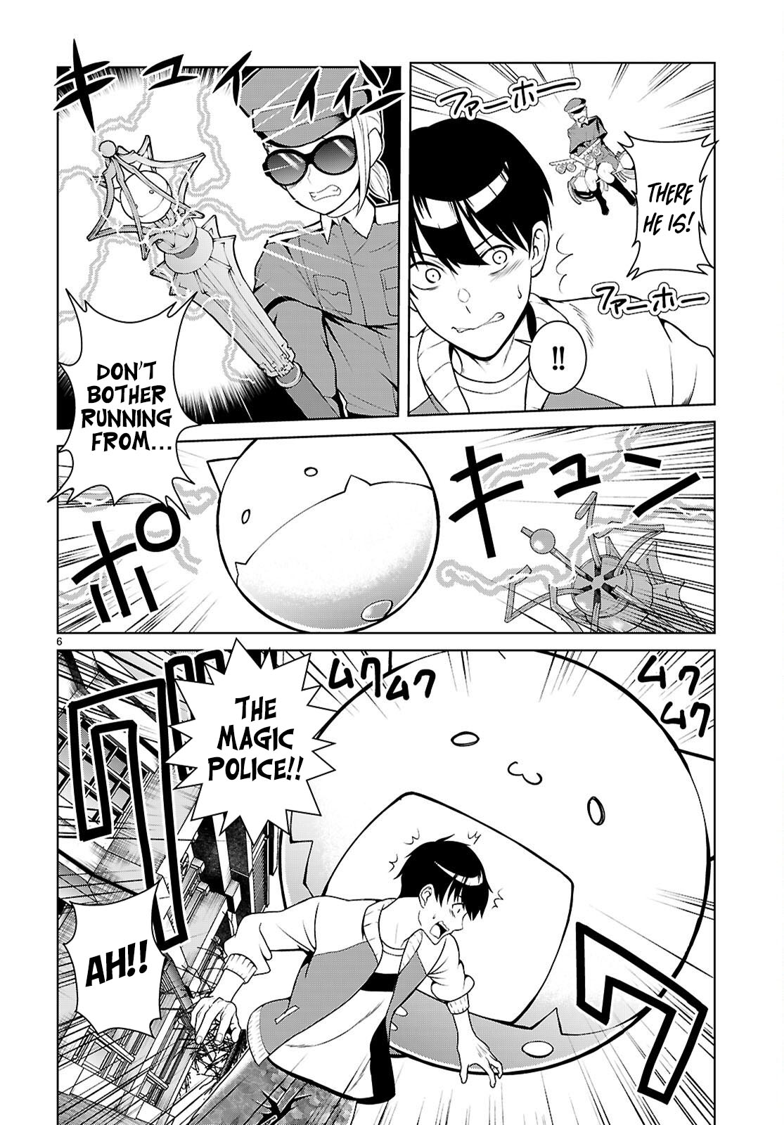 Jakusha Danshi to Sorcière Vol. 1 Ch. 1 第12页