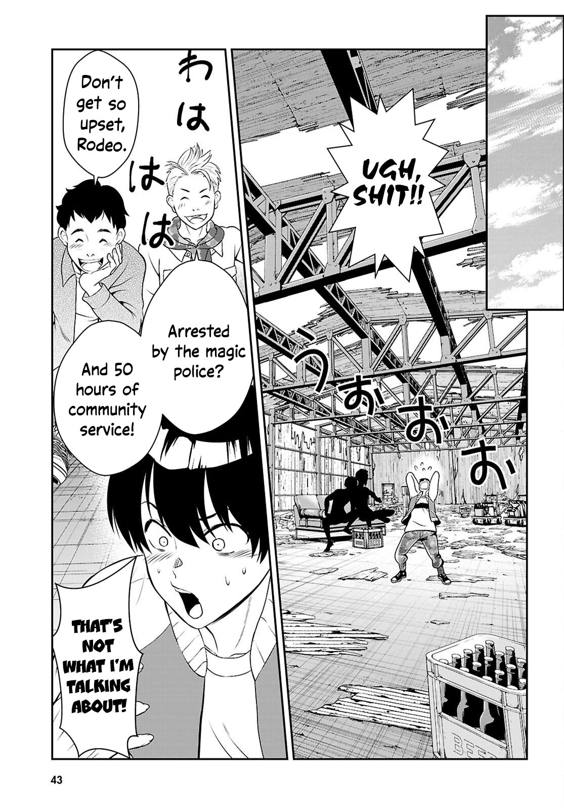 Jakusha Danshi to Sorcière Vol. 1 Ch. 1 第15页