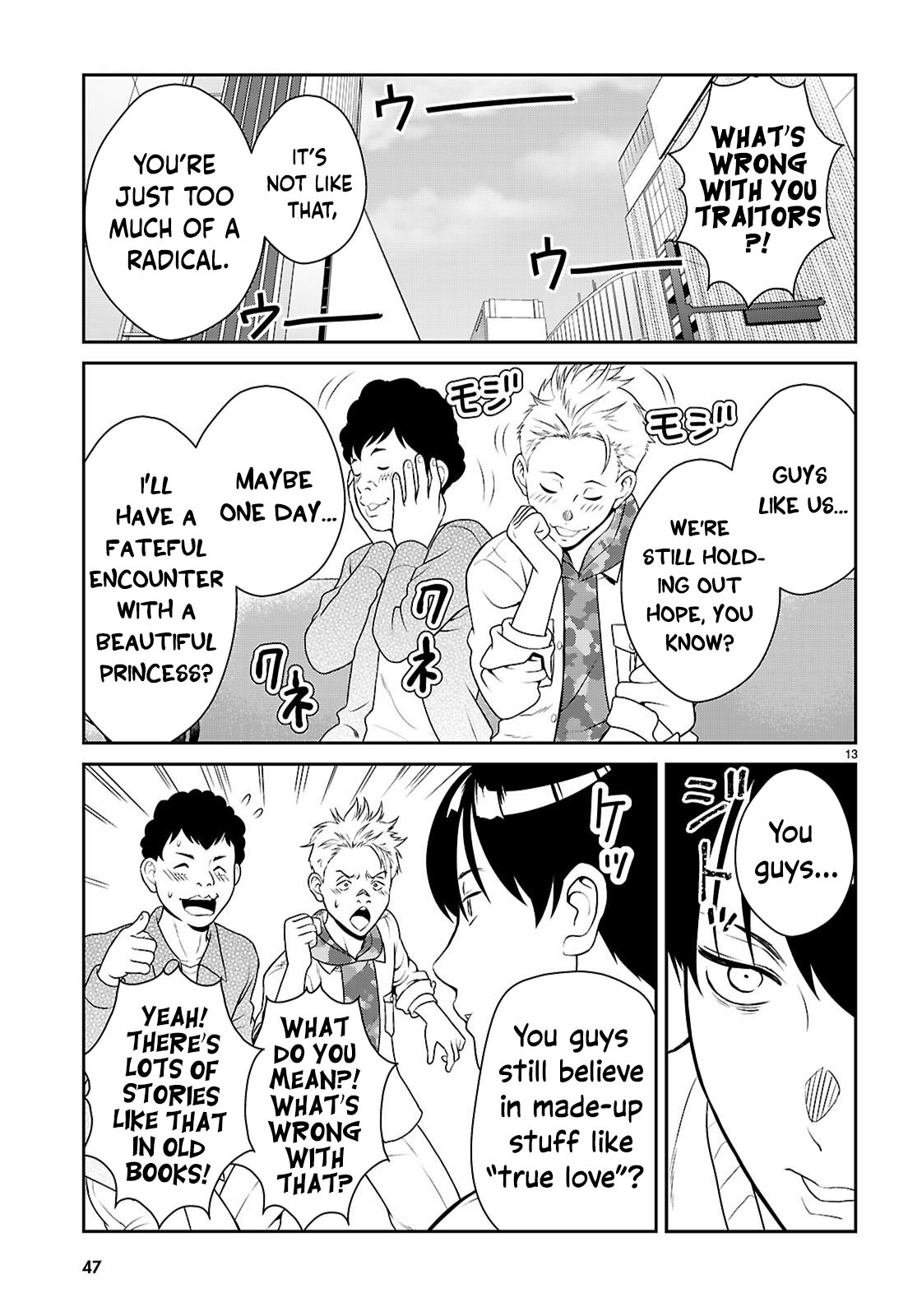 Jakusha Danshi to Sorcière Vol. 1 Ch. 1 第19页