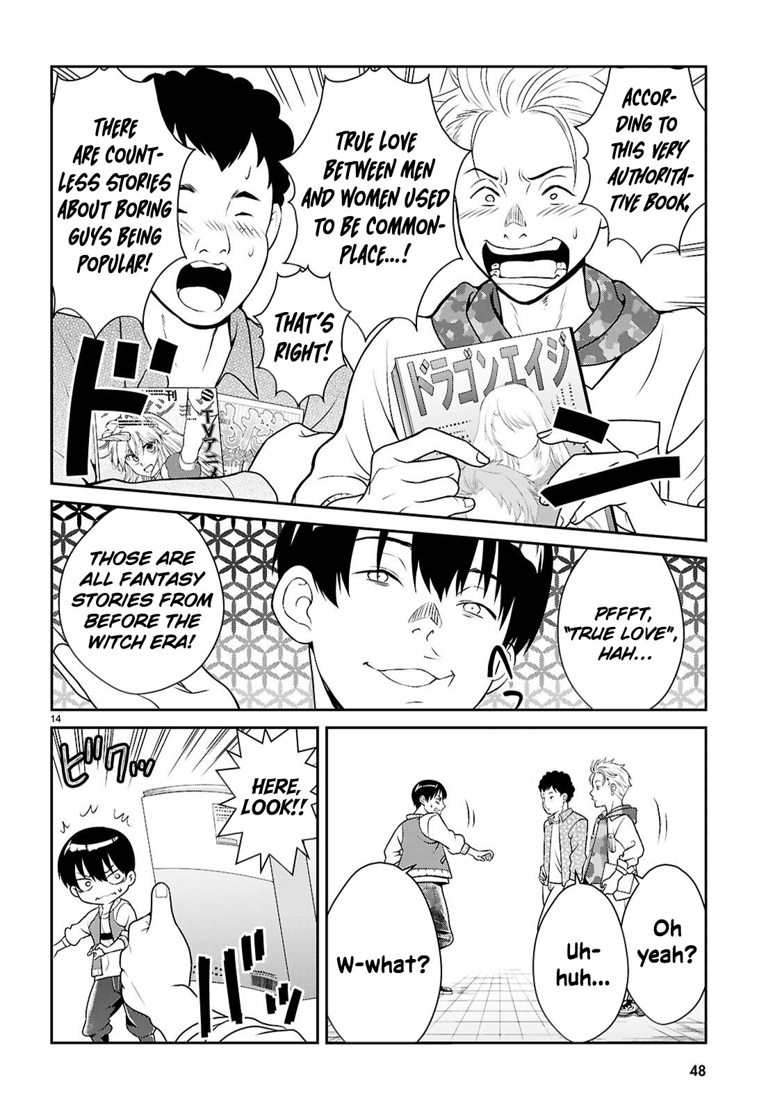 Jakusha Danshi to Sorcière Vol. 1 Ch. 1 第20页