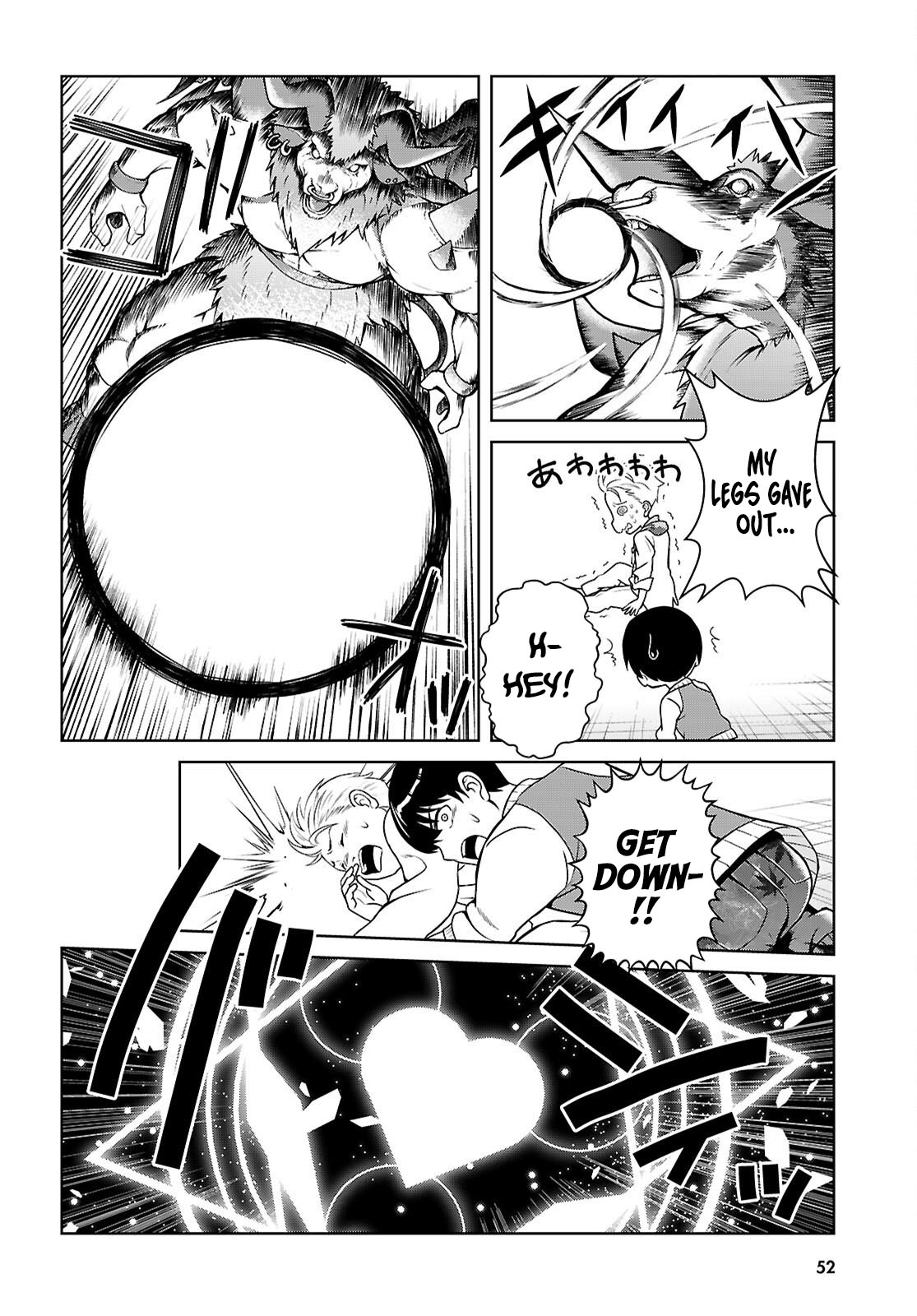 Jakusha Danshi to Sorcière Vol. 1 Ch. 1 第24页