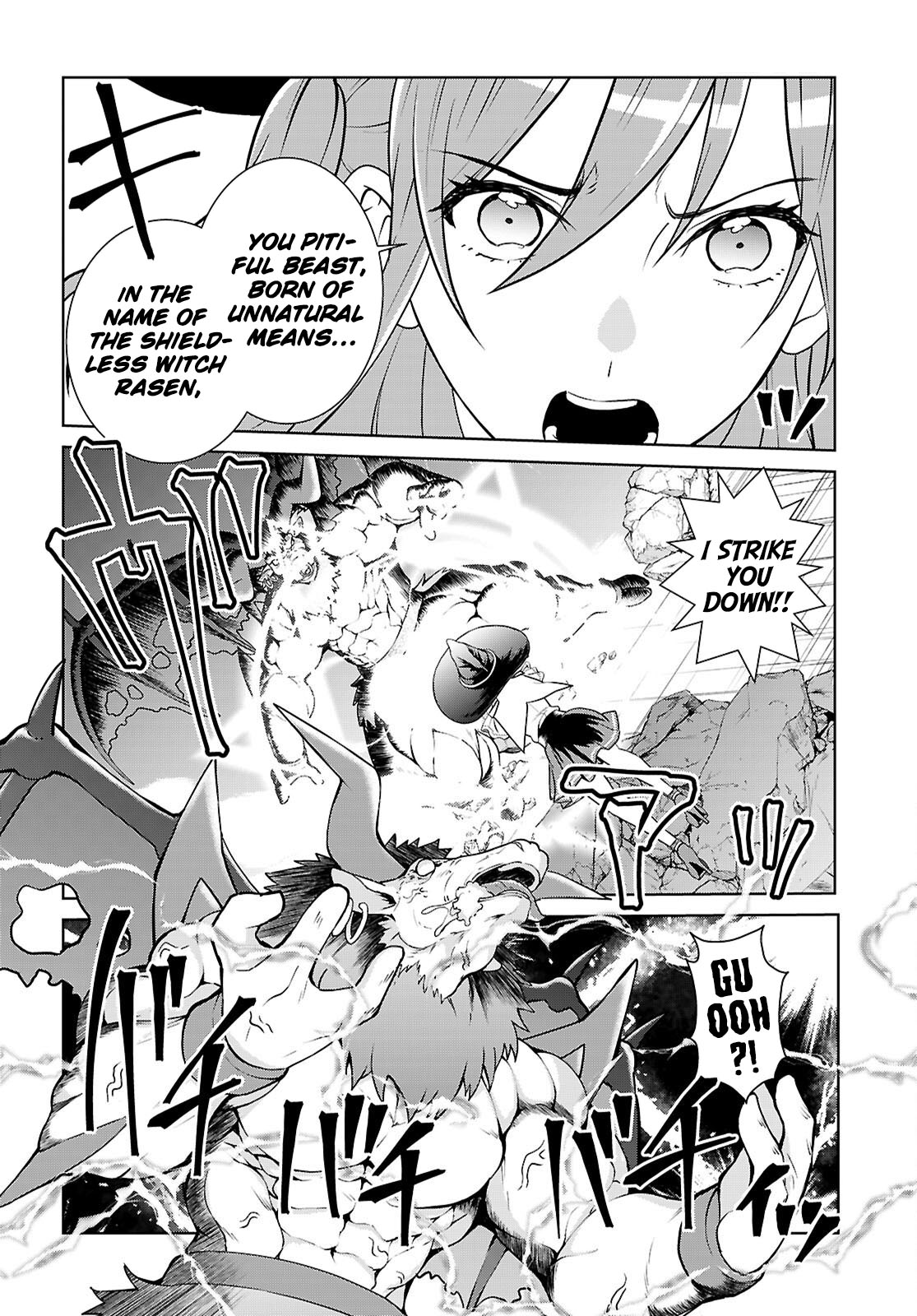 Jakusha Danshi to Sorcière Vol. 1 Ch. 1 第26页