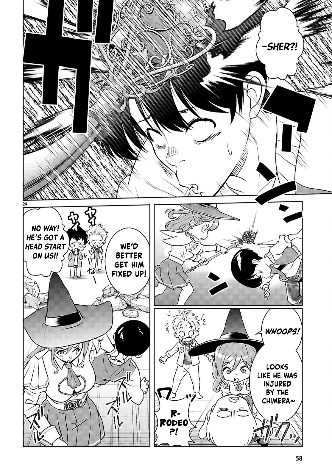 Jakusha Danshi to Sorcière Vol. 1 Ch. 1 第30页