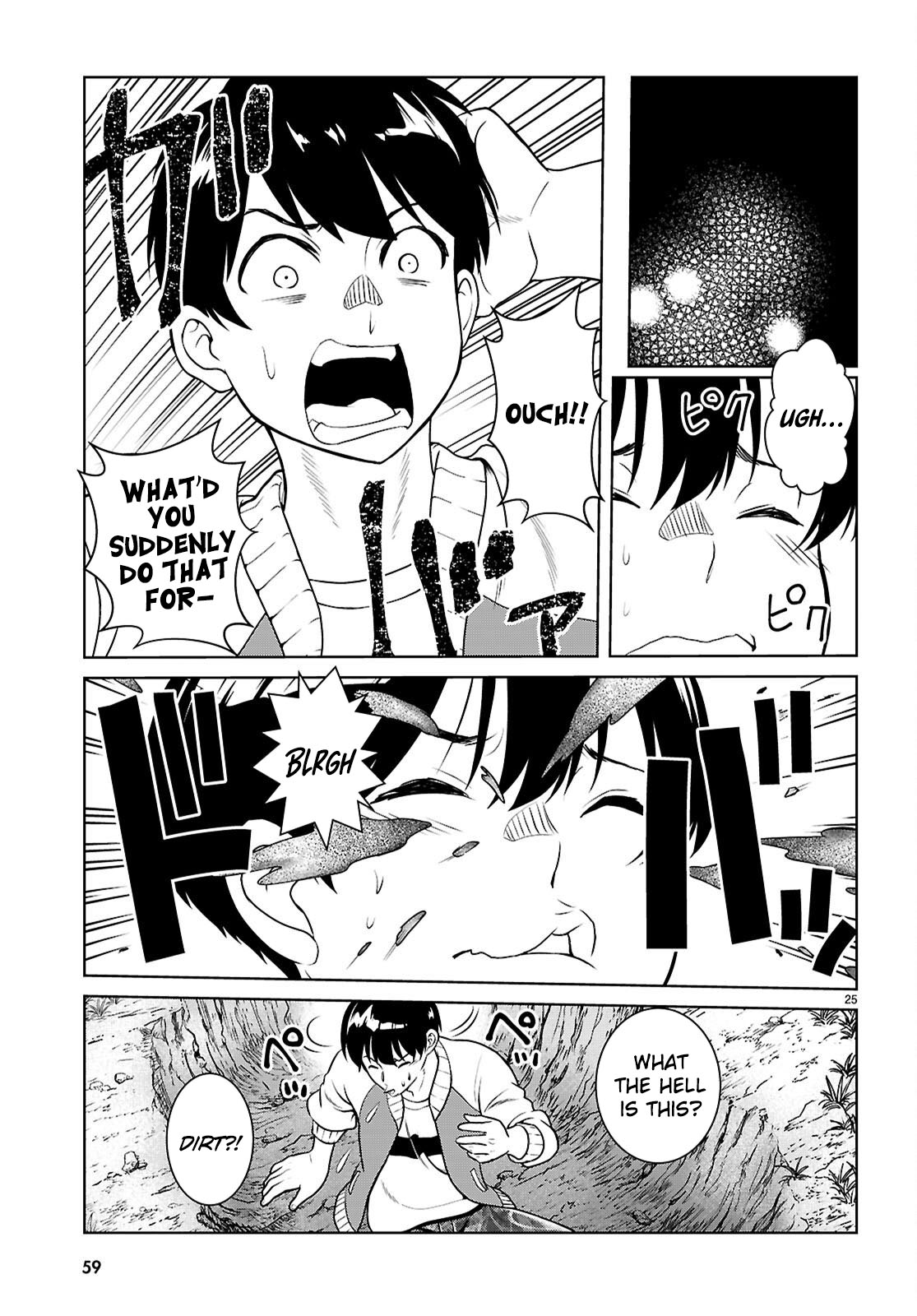 Jakusha Danshi to Sorcière Vol. 1 Ch. 1 第31页