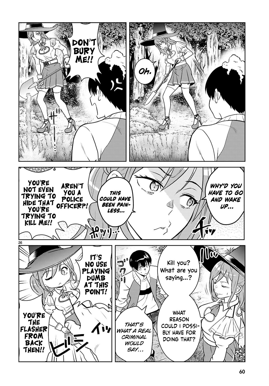 Jakusha Danshi to Sorcière Vol. 1 Ch. 1 第32页