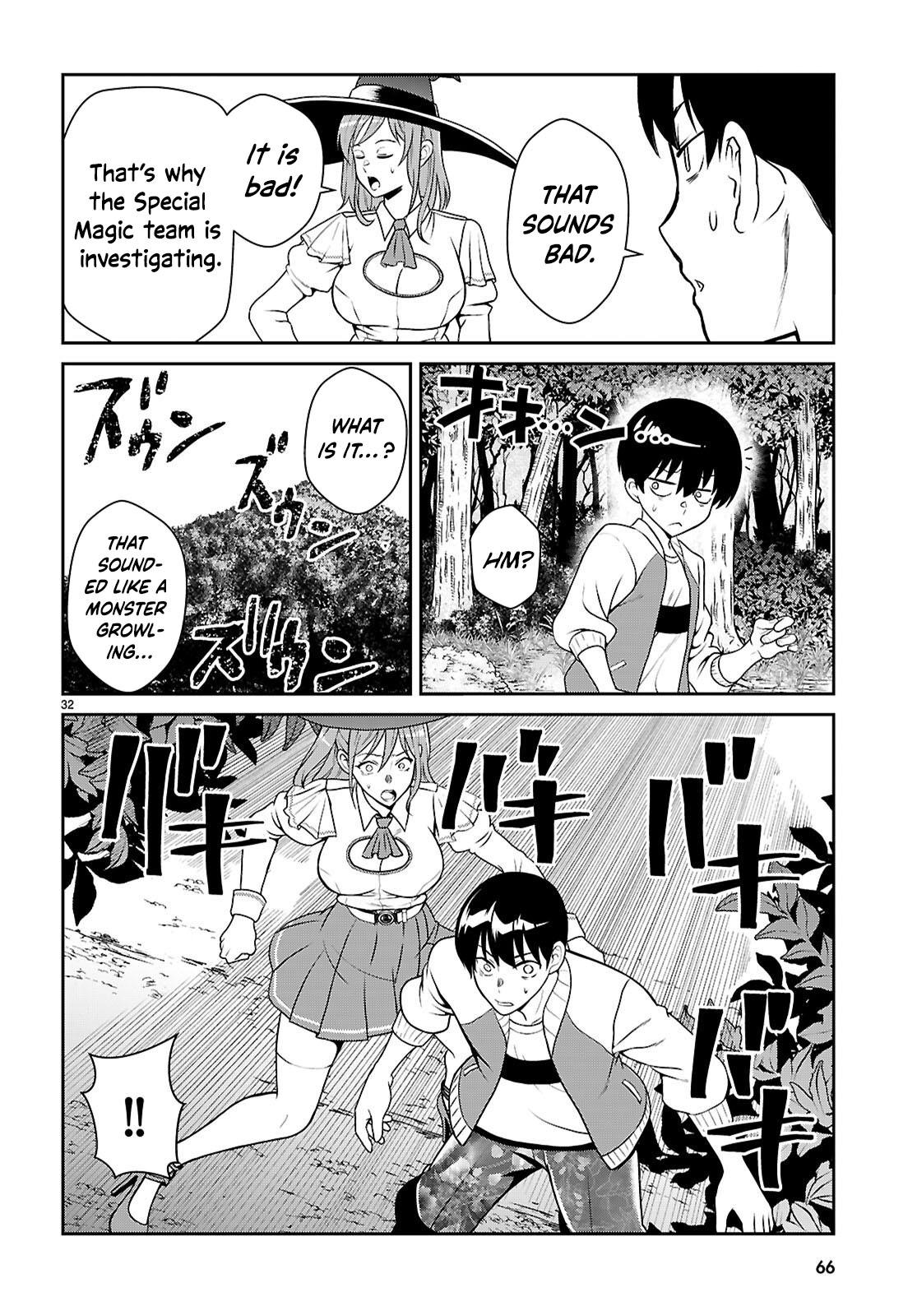 Jakusha Danshi to Sorcière Vol. 1 Ch. 1 第38页