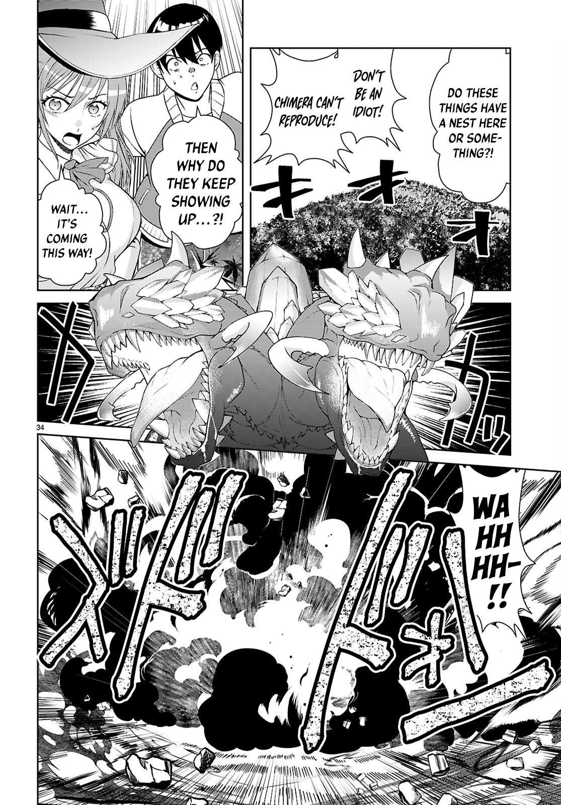 Jakusha Danshi to Sorcière Vol. 1 Ch. 1 第40页