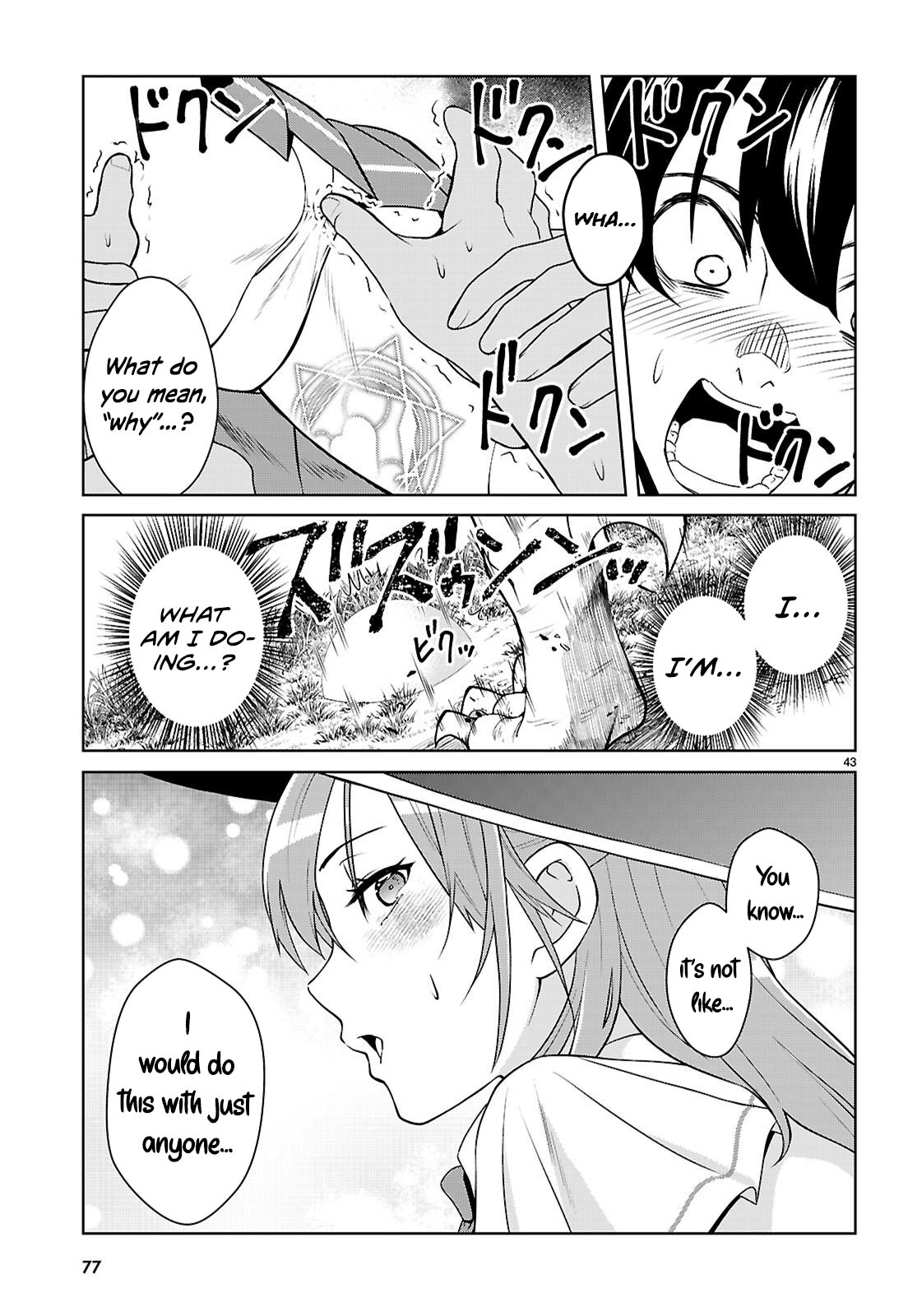 Jakusha Danshi to Sorcière Vol. 1 Ch. 1 第49页