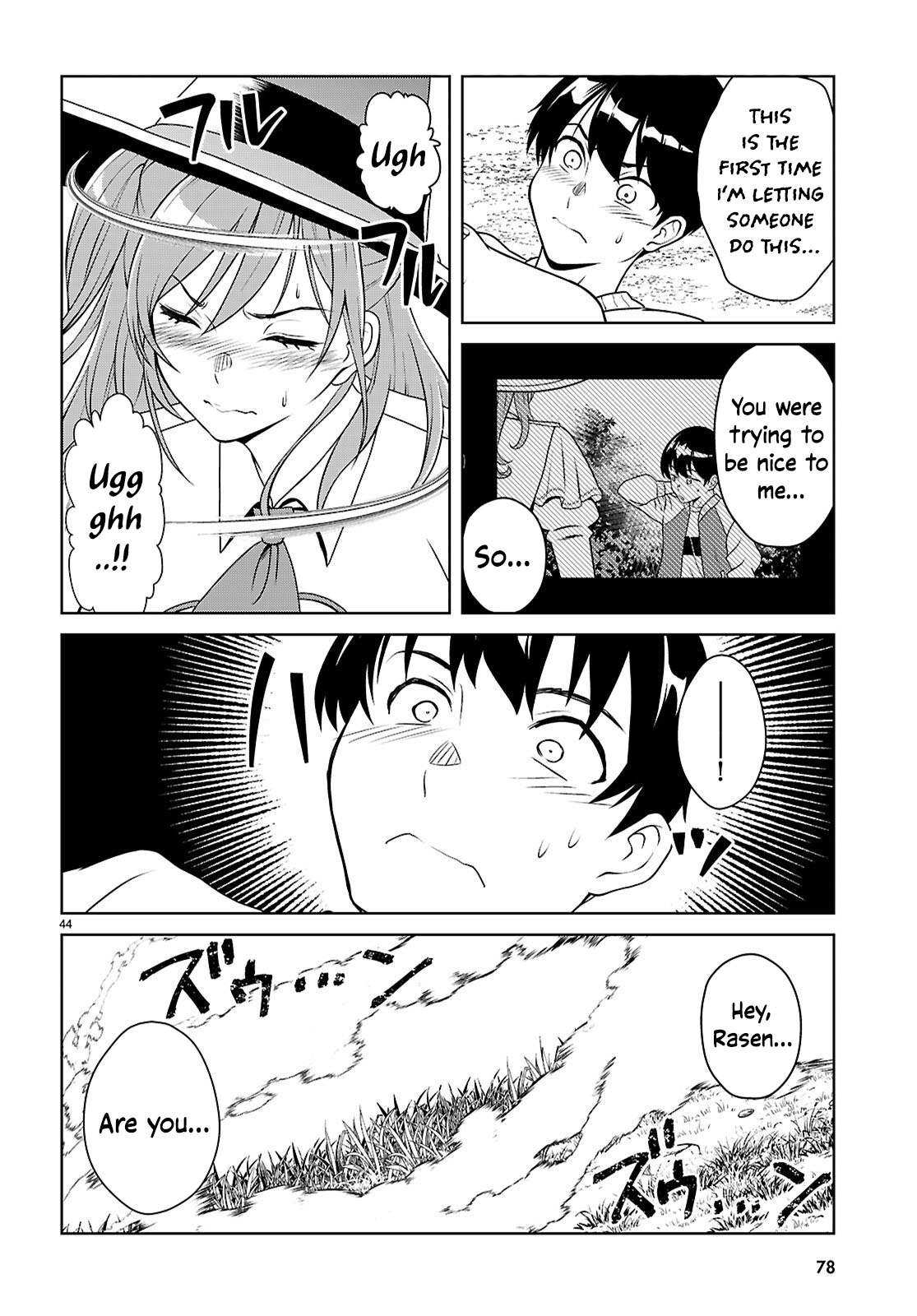 Jakusha Danshi to Sorcière Vol. 1 Ch. 1 第50页