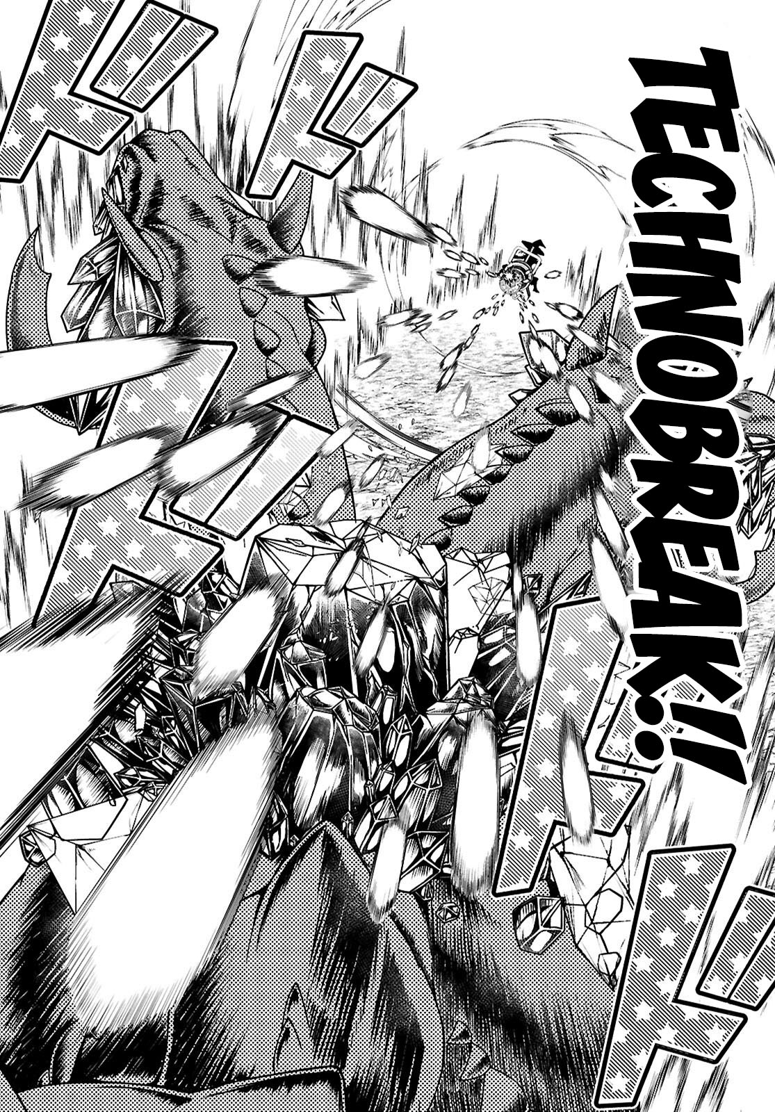 Jakusha Danshi to Sorcière Vol. 1 Ch. 1 第59页