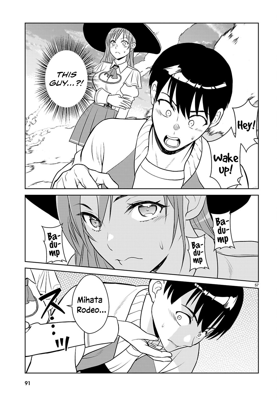 Jakusha Danshi to Sorcière Vol. 1 Ch. 1 第63页