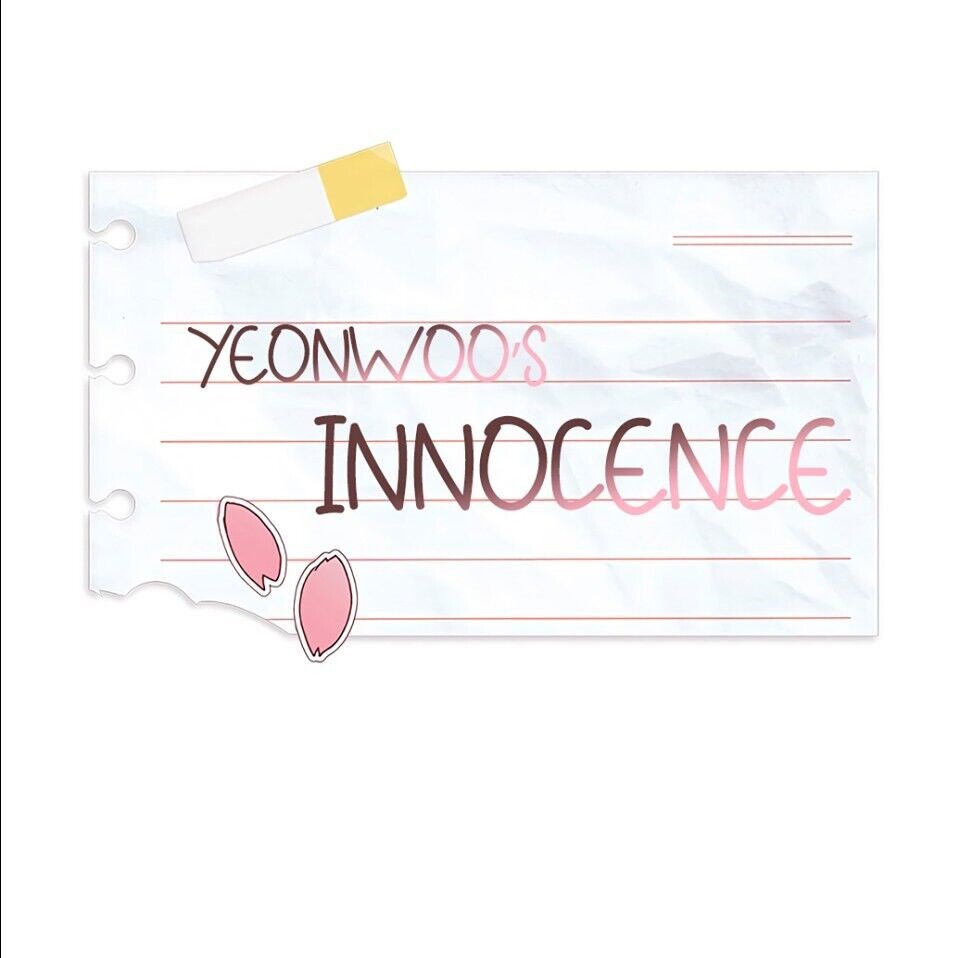 Yeonwoo's Innocence Ch. 2 第14页