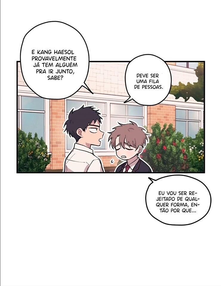 Yeonwoo's Innocence Ch. 2 第17页