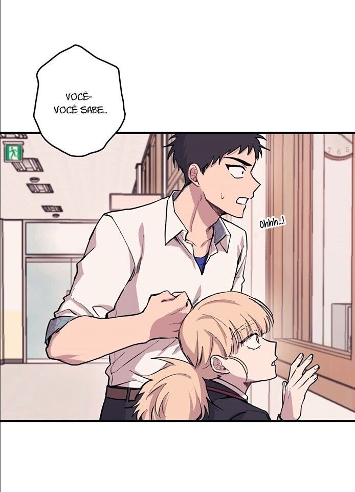 Yeonwoo's Innocence Ch. 2 第57页