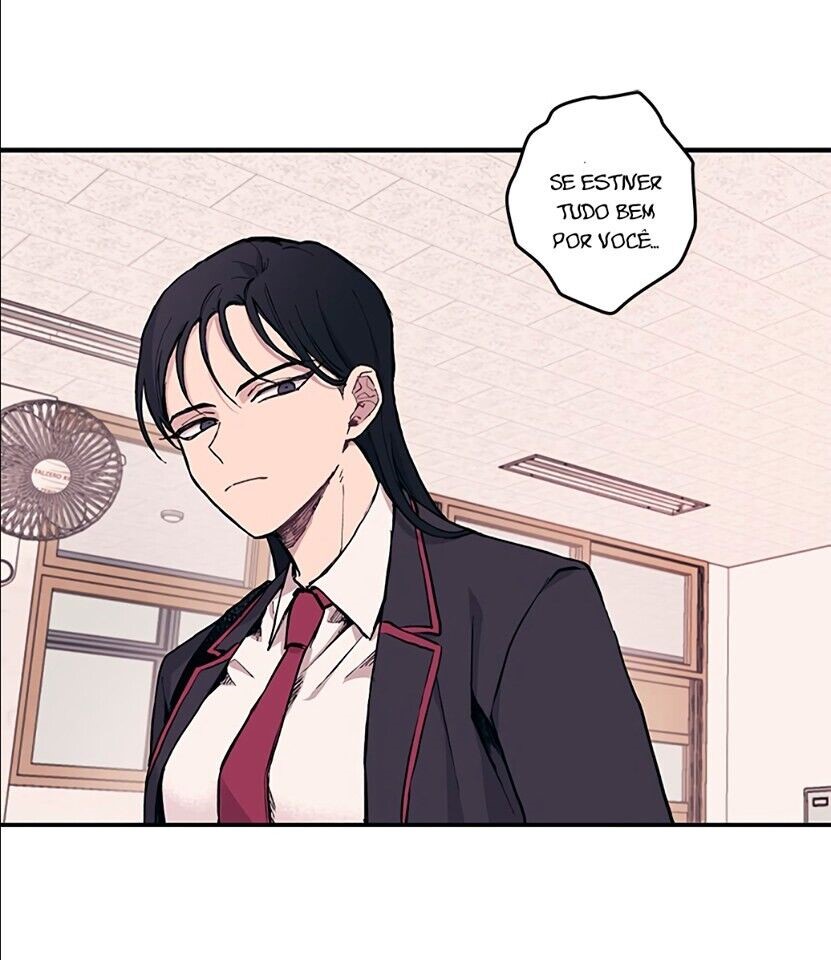 Yeonwoo's Innocence Ch. 2 第58页