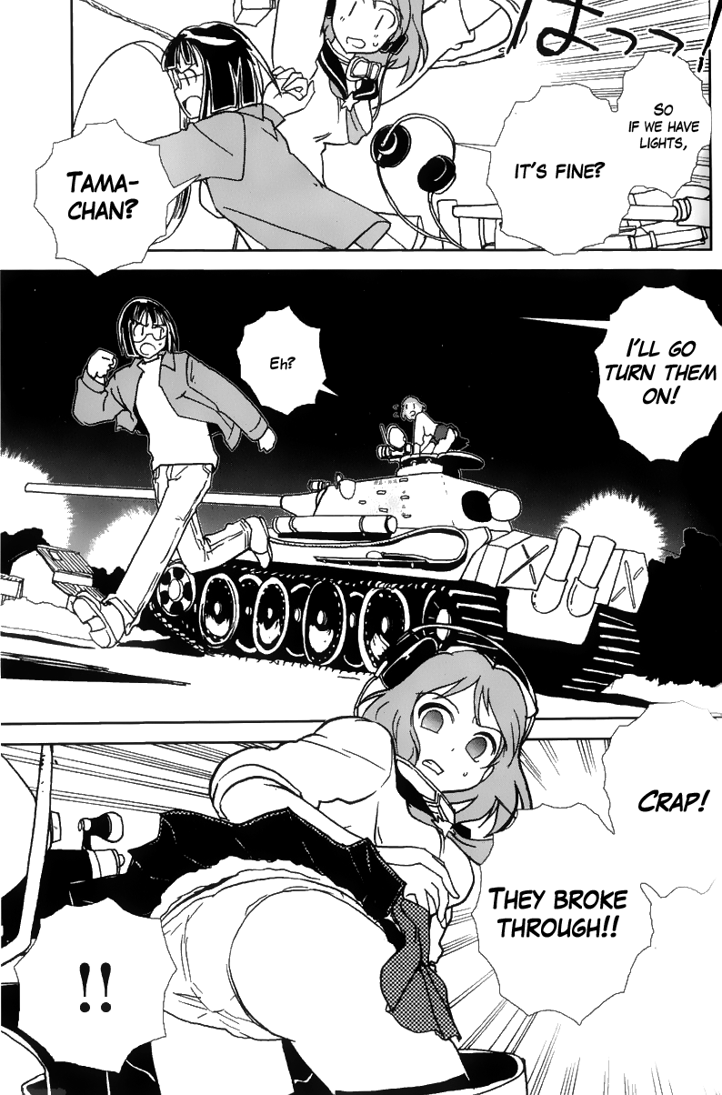 Sailor Fuku to Juusensha Night Watch! Panther F and Cultural Festival 第21页