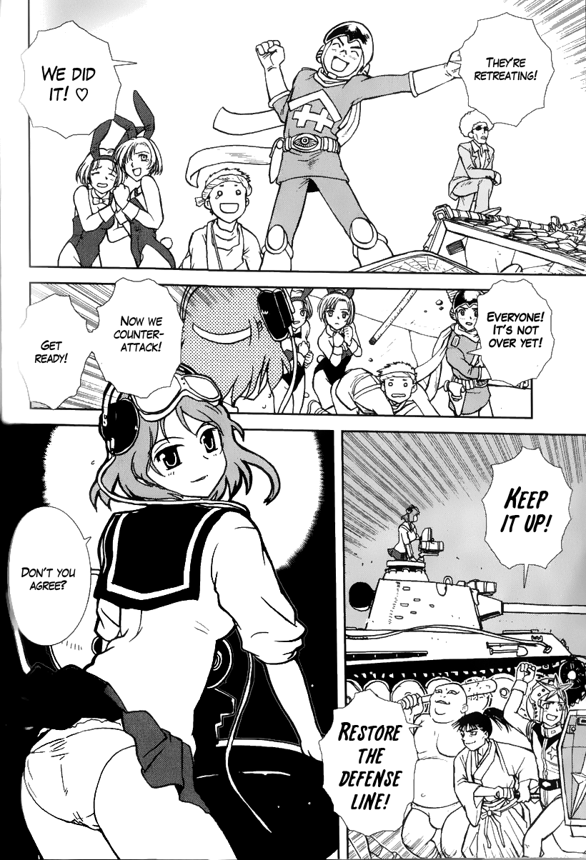 Sailor Fuku to Juusensha Night Watch! Panther F and Cultural Festival 第30页