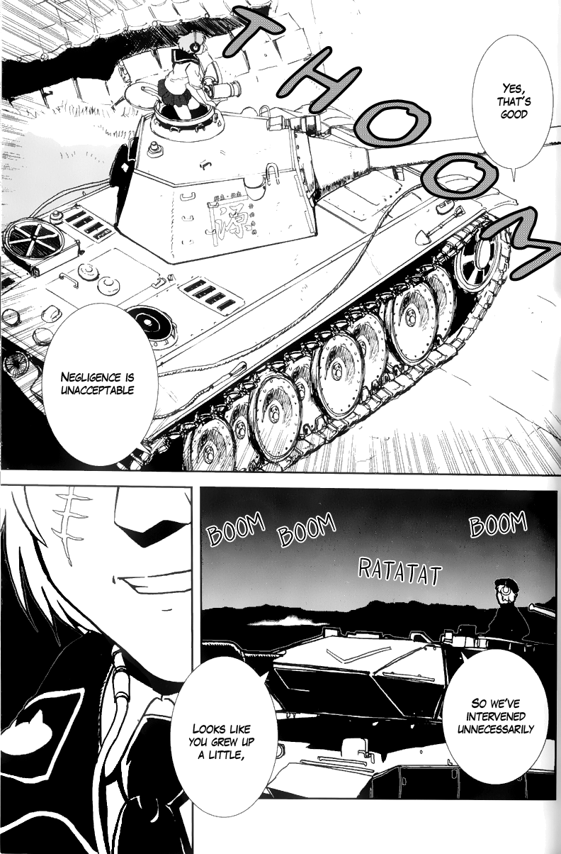Sailor Fuku to Juusensha Night Watch! Panther F and Cultural Festival 第31页