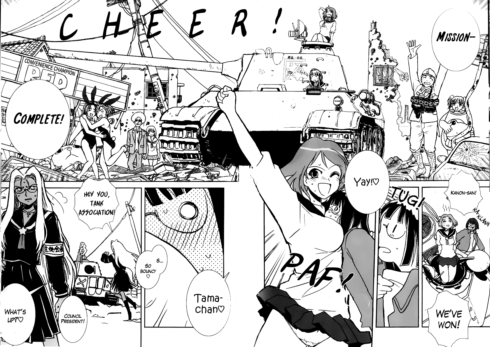 Sailor Fuku to Juusensha Night Watch! Panther F and Cultural Festival 第34页