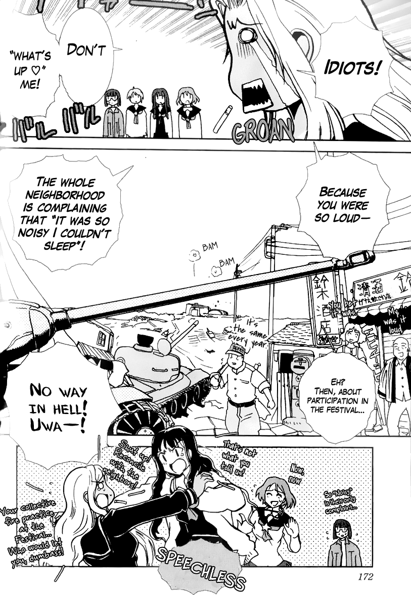 Sailor Fuku to Juusensha Night Watch! Panther F and Cultural Festival 第35页