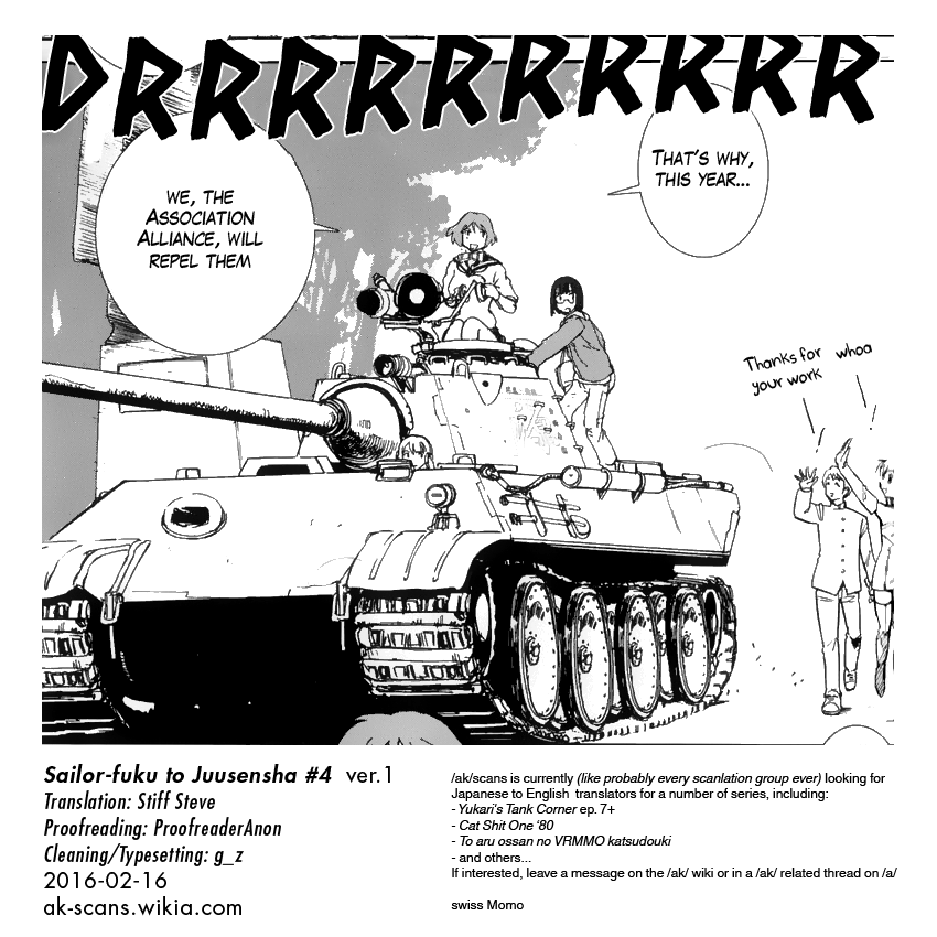 Sailor Fuku to Juusensha Night Watch! Panther F and Cultural Festival 第36页