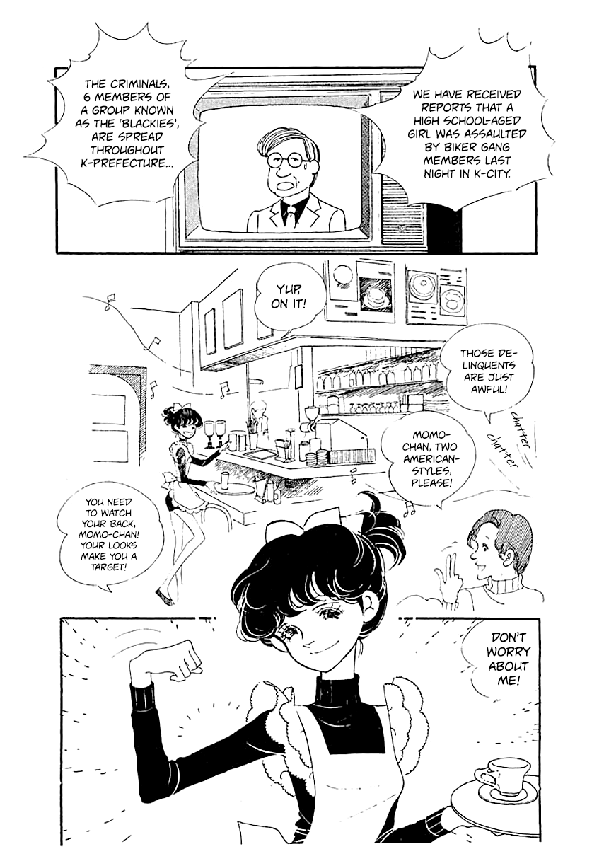 High Teen Boogie Vol. 1 Ch. 3 第1页