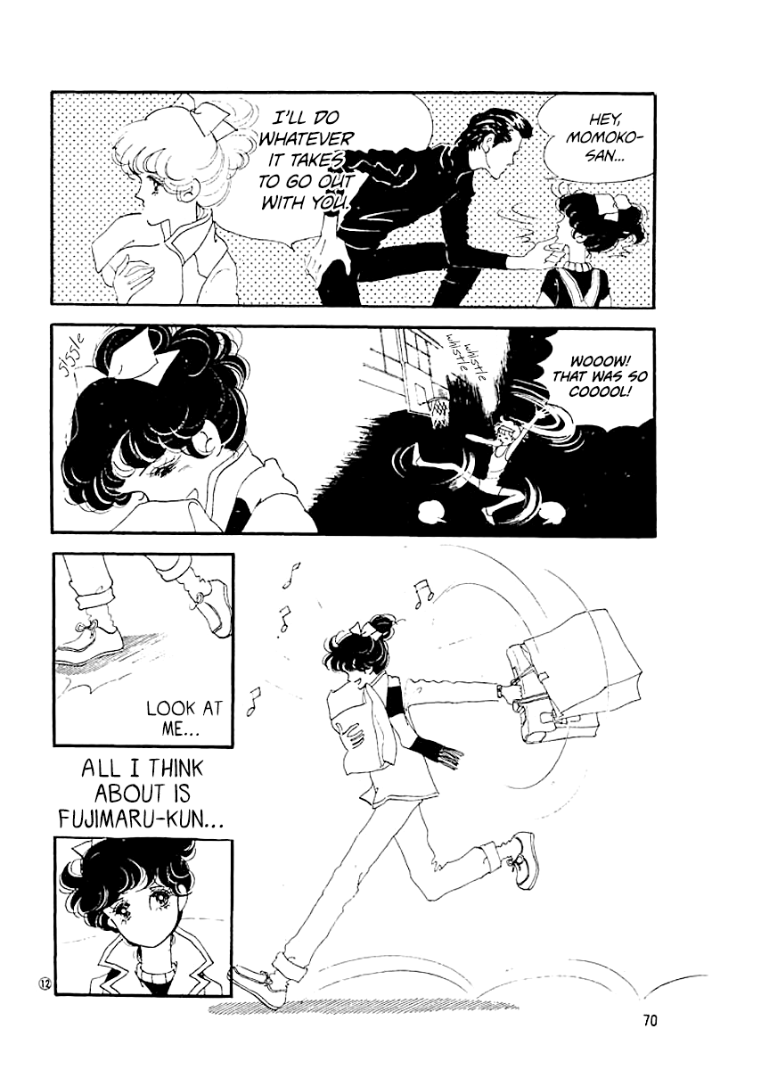 High Teen Boogie Vol. 1 Ch. 3 第11页